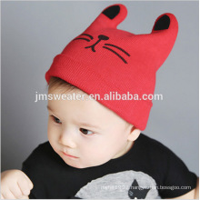 Custom Make Cute Patten Design Baby Beanie 100% Cotton Baby Winter Knitted Hat